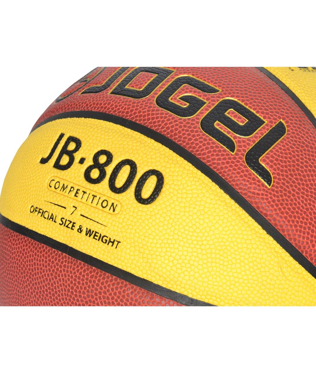 Мяч баскетбольный Jögel JB-800 №7 - фото 3 - id-p108039437
