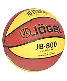 Мяч баскетбольный Jögel JB-800 №7, фото 2