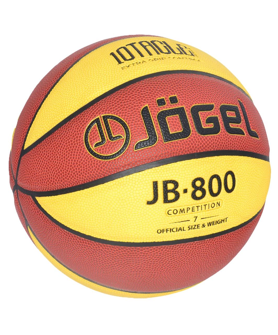 Мяч баскетбольный Jögel JB-800 №7 - фото 2 - id-p108039437