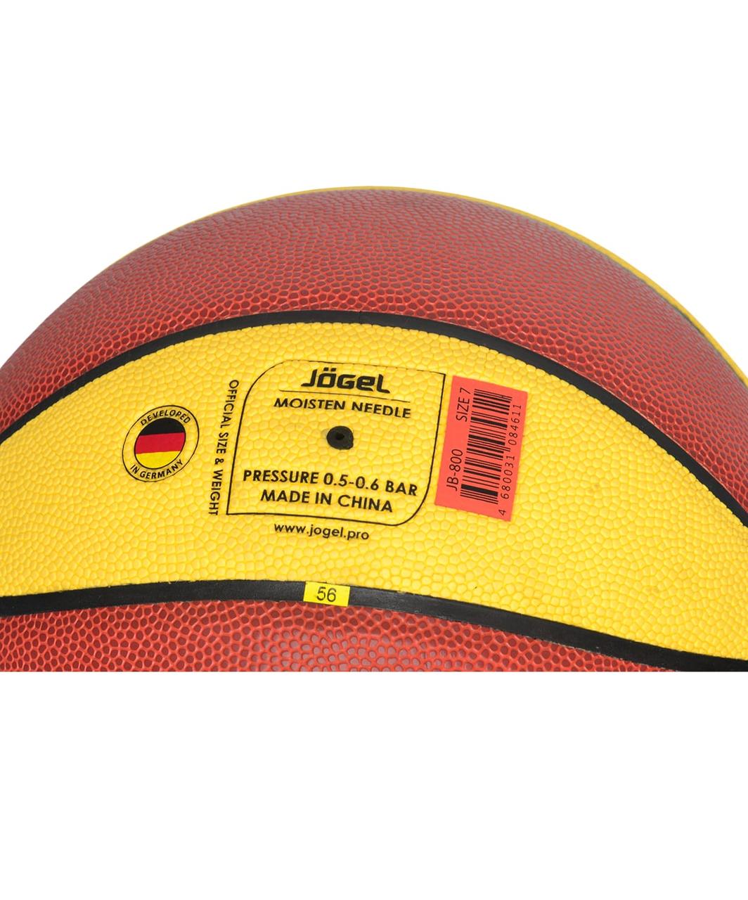 Мяч баскетбольный Jögel JB-800 №7 - фото 4 - id-p108039437