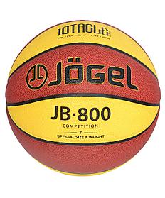 Мяч баскетбольный Jögel JB-800 №7