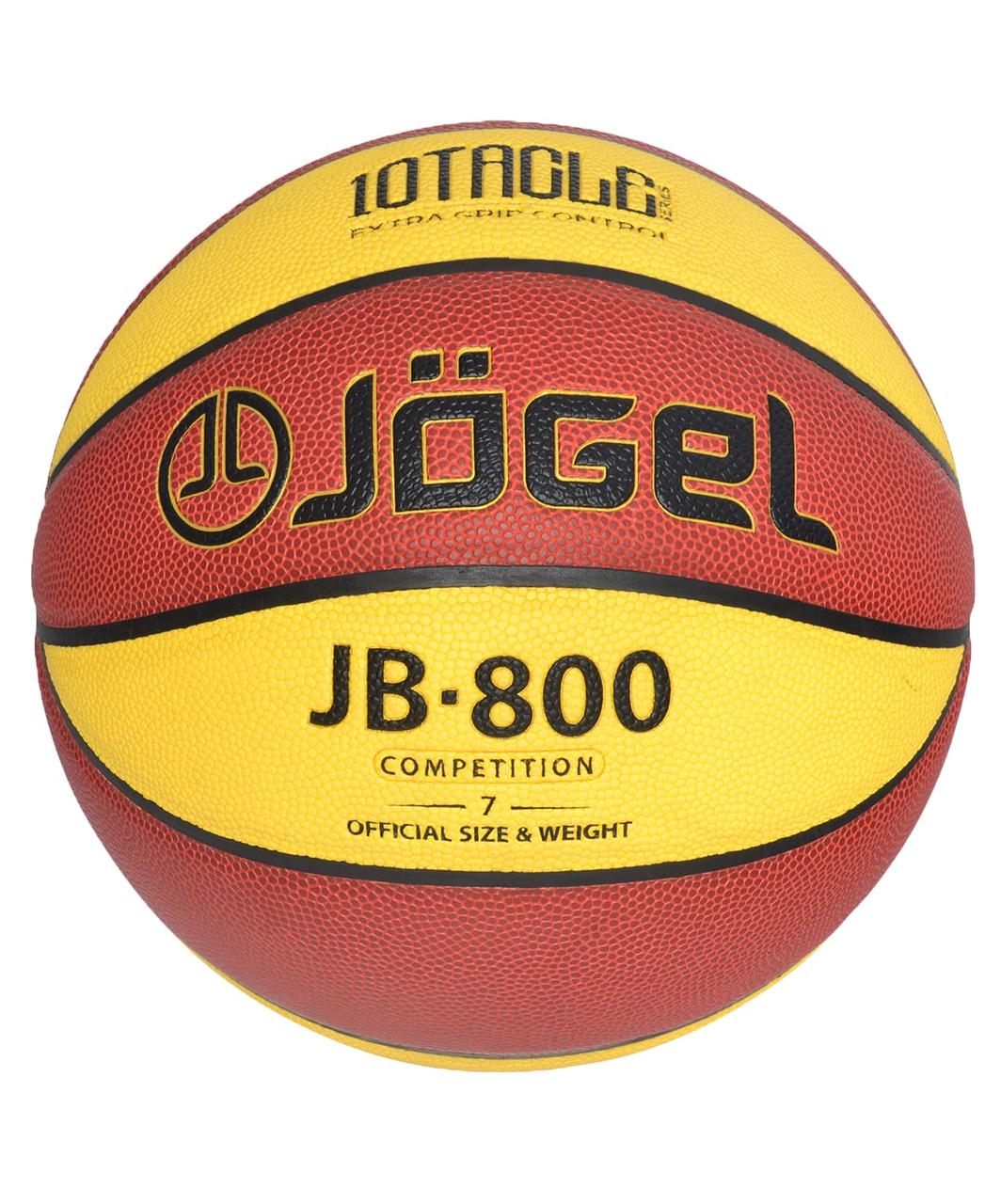 Мяч баскетбольный Jögel JB-800 №7 - фото 1 - id-p108039437