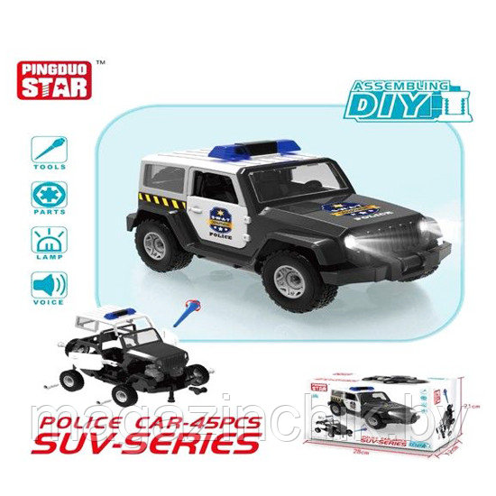Конструктор Полицейская машина с отверткой, свет, звук, P55-05.