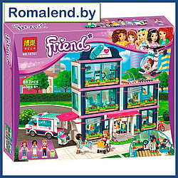 Конструктор Bela Friends "Клиника Хартлейк Сити" 10761  (аналог Lego Friends 41318)