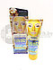Маска-пленка с коллагеном и золотом Fruit of the Wokali Collagen Gold Mask 130 мл, фото 2