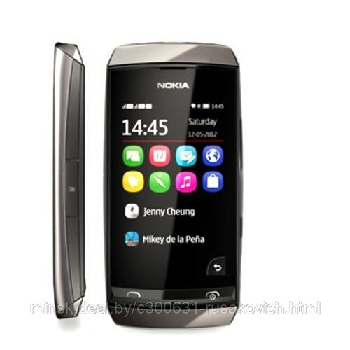 Дисплей для Nokia 305/306/308