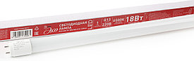 Лампа светодиодная ЭРА RED LIN T8-18W-865-G13-1200 R mm (диод,трубка стеклянная 18Вт, неповоротный цоколь G13)