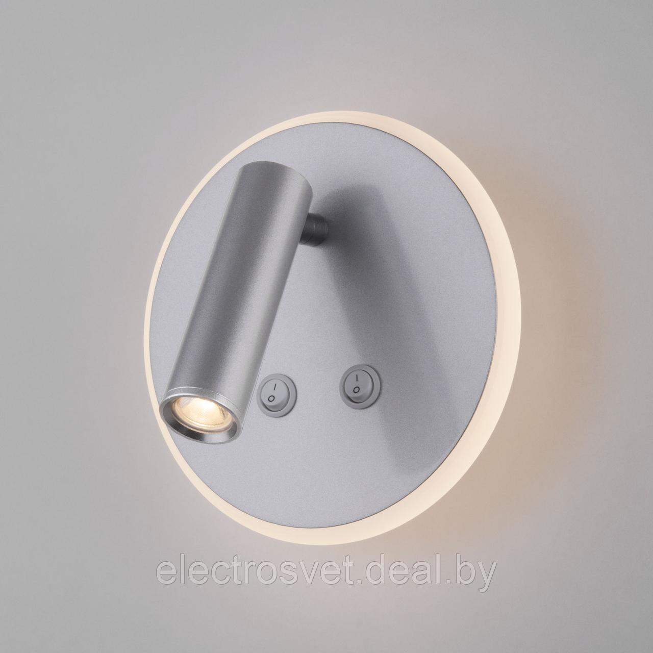 Настенный светодиодный светильник с поворотным плафоном Tera LED серебро (MRL LED 1014) - фото 1 - id-p108071705