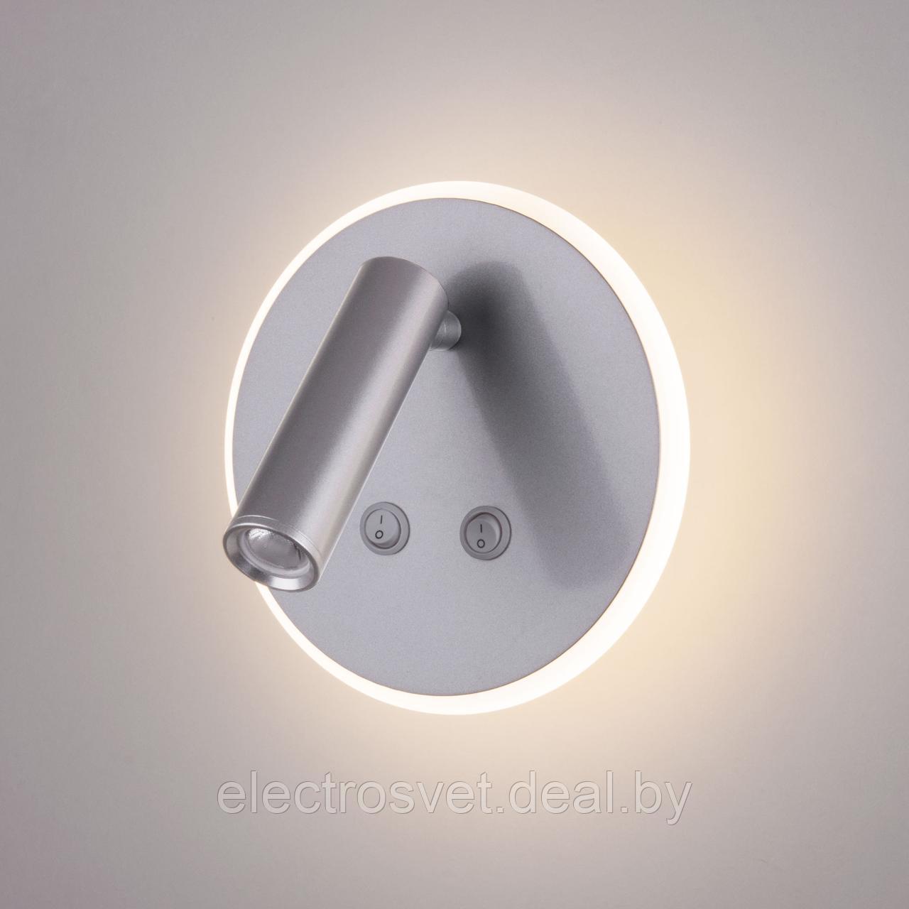 Настенный светодиодный светильник с поворотным плафоном Tera LED серебро (MRL LED 1014) - фото 2 - id-p108071705