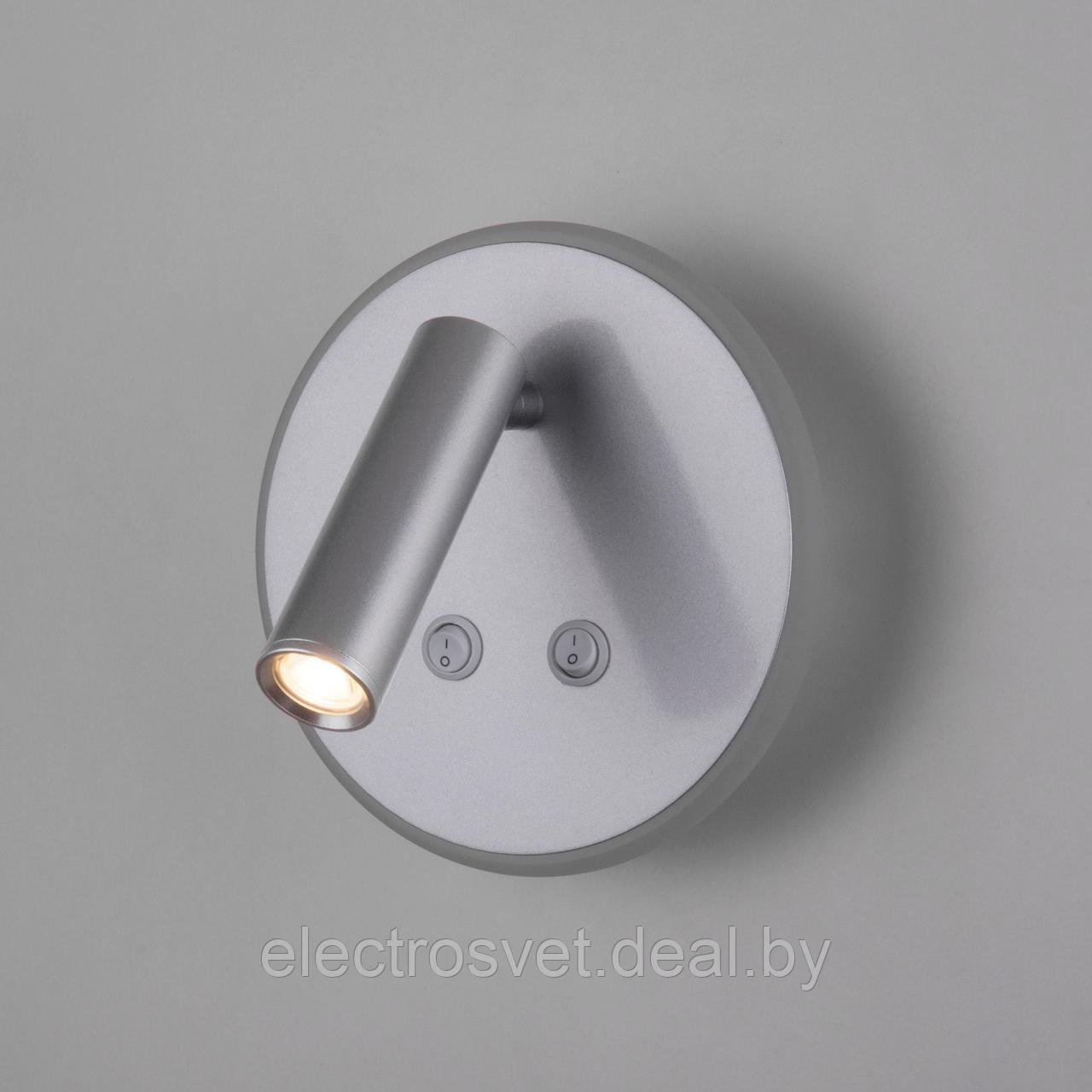 Настенный светодиодный светильник с поворотным плафоном Tera LED серебро (MRL LED 1014) - фото 5 - id-p108071705