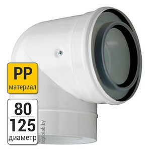 Колено Bosch FC-CE80-87 DN80/125 PP, 87°