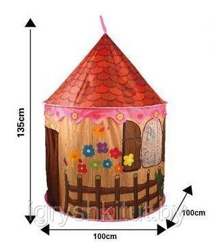 Палатка детская игровая "Цветочный шатёр", арт.HF044 - фото 1 - id-p108074447