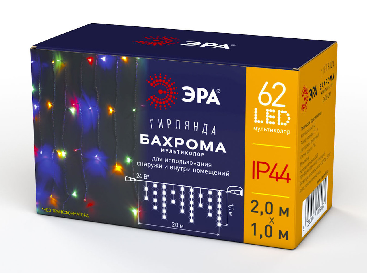 Гирлянда светодиодная ЭРА ENOB-2M LED Бахрома 2м*1м мультиколор, 24V, IP44 - фото 1 - id-p108075253