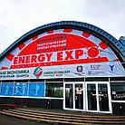 Выставка "ENERGY EXPO' 2019" 