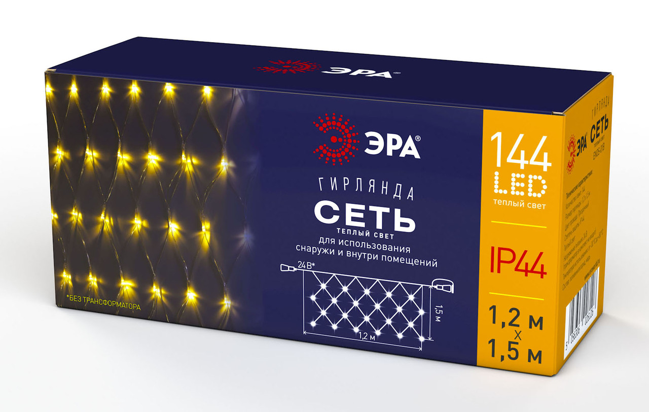 Гирлянда светодиодная ЭРА ENOS-01B LED Сеть 1,2м*1,5м теплый свет, 24V, IP44