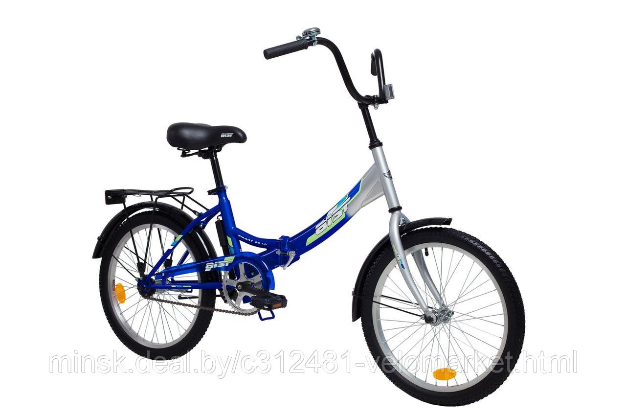 Велосипед Aist Smart 20 1.0 - фото 2 - id-p108078681