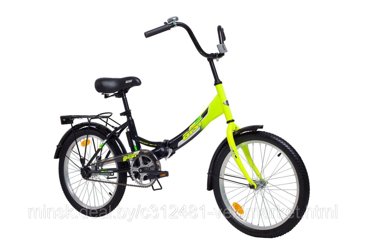 Велосипед Aist Smart 20 1.0 - фото 4 - id-p108078681