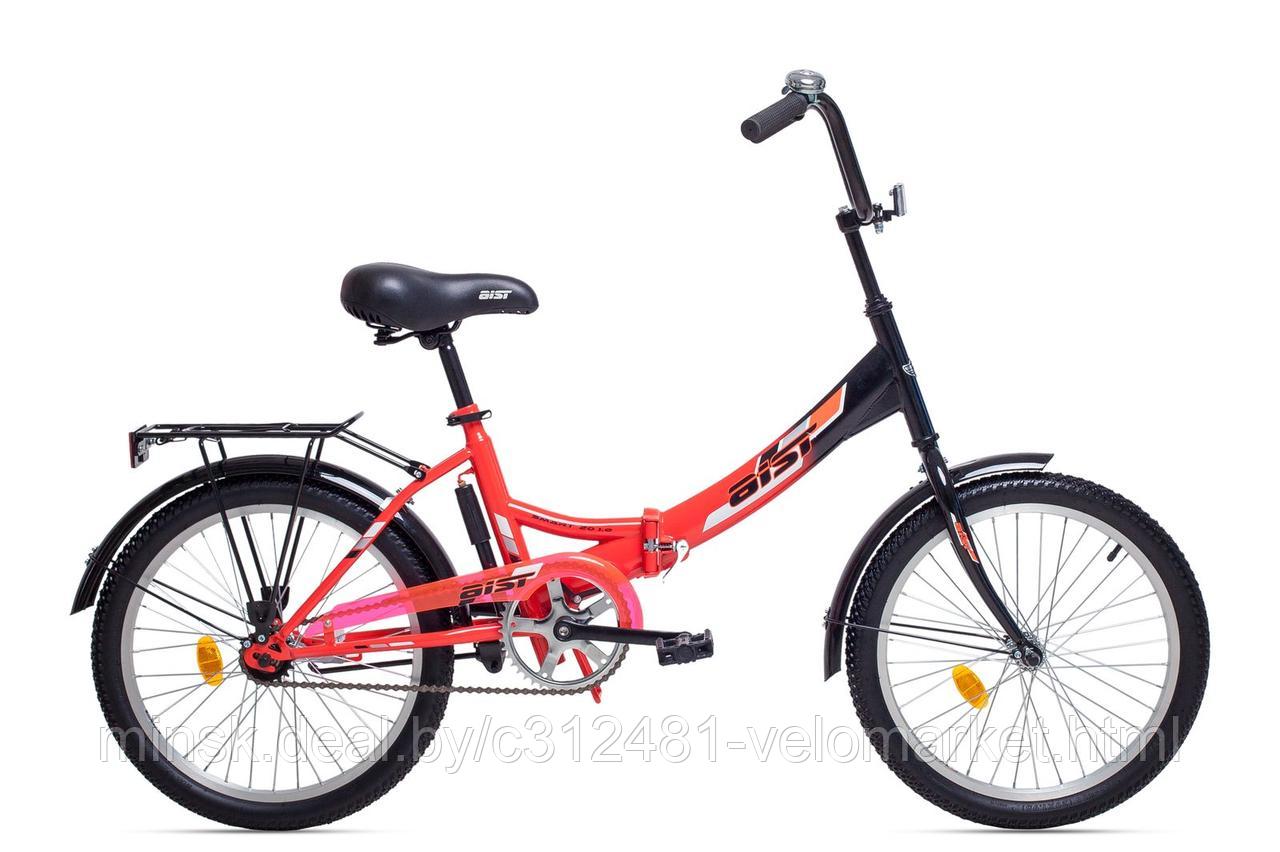 Велосипед Aist Smart 20 1.0 - фото 5 - id-p108078681