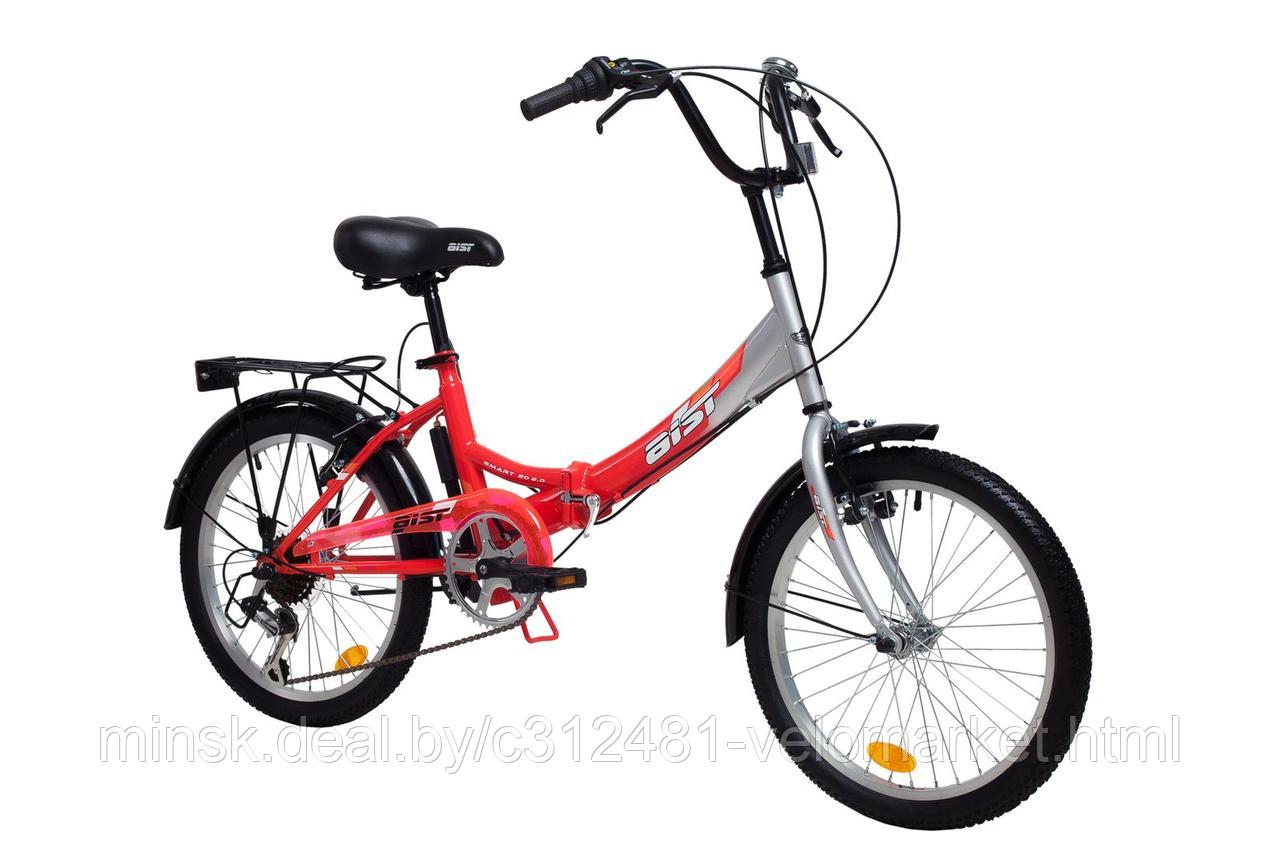 Велосипед Aist Smart 20 2.0 - фото 2 - id-p108078682