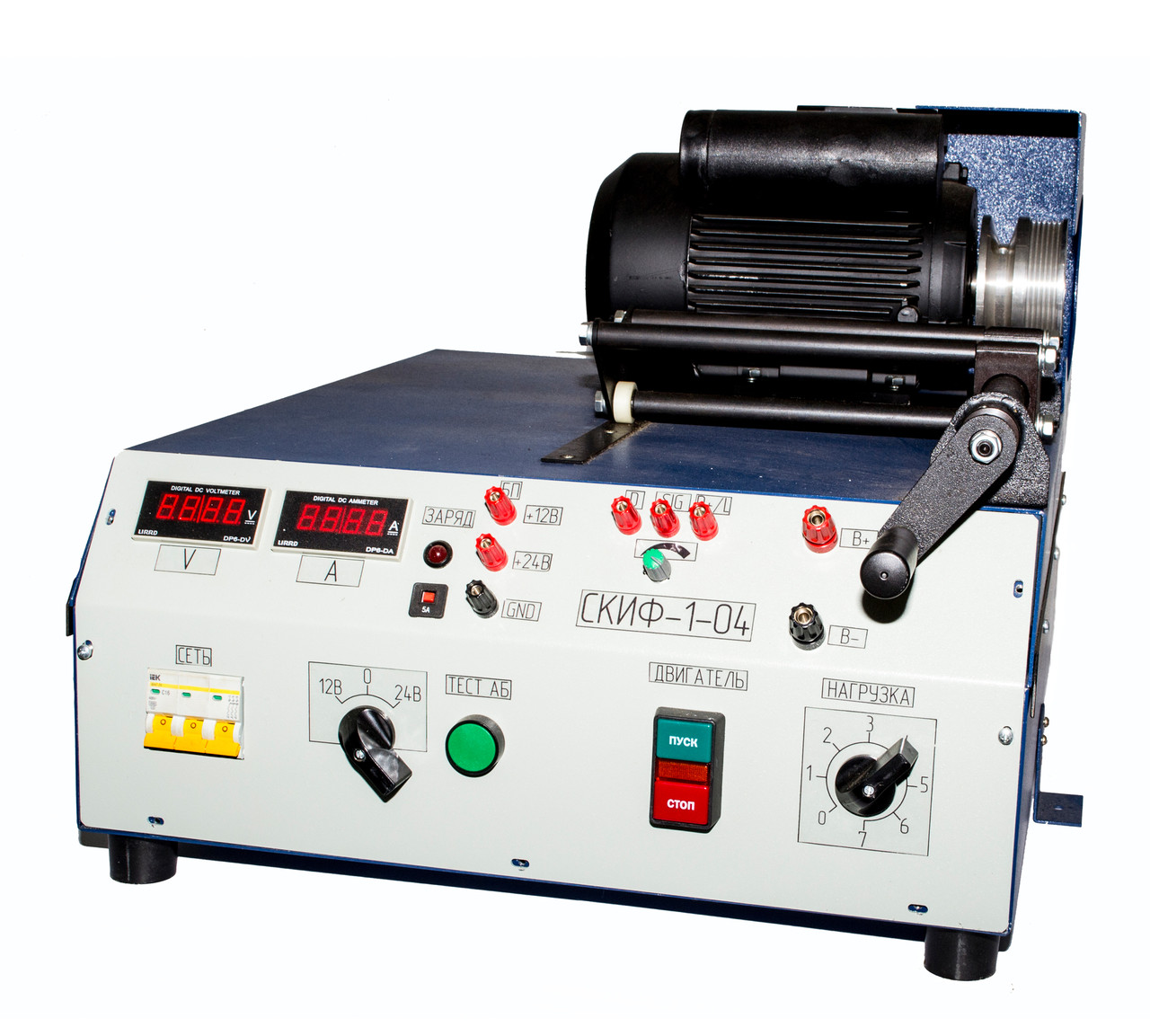 Стенд проверки генераторов Скиф-1-04А