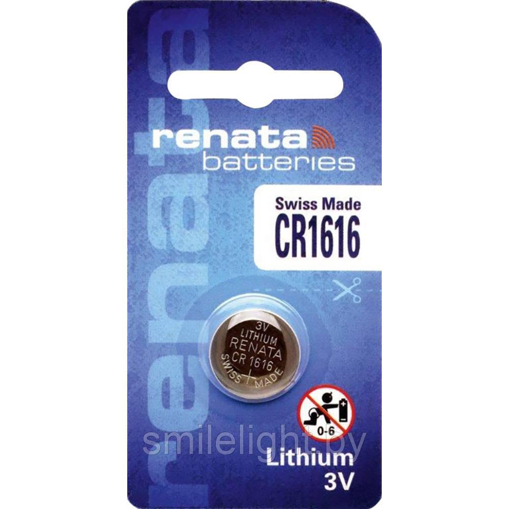 Литиевая батарейка Renata CR1616