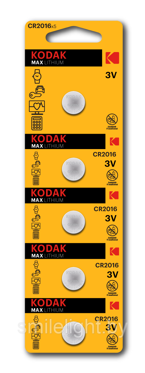 Элемент питания Kodak Max Lithium CR2016 Bl.5 battery