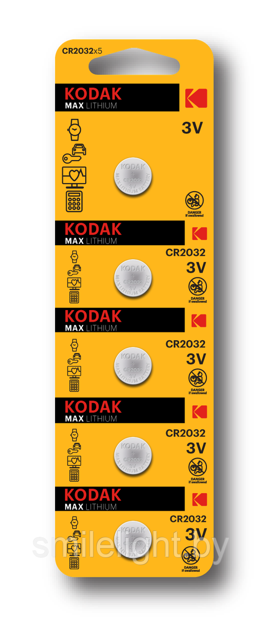 Элемент питания Kodak ULTRA Lithium CR2032 Bl.5 battery