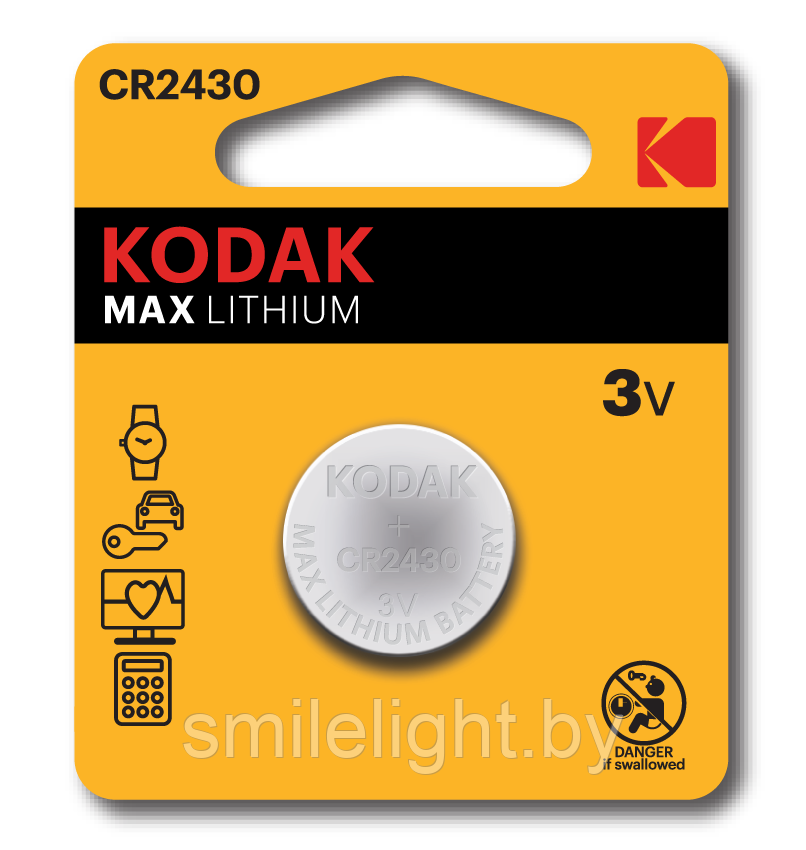 Элемент питания Kodak ULTRA Lithium CR2430 batteries (1 pack) - фото 1 - id-p75685859