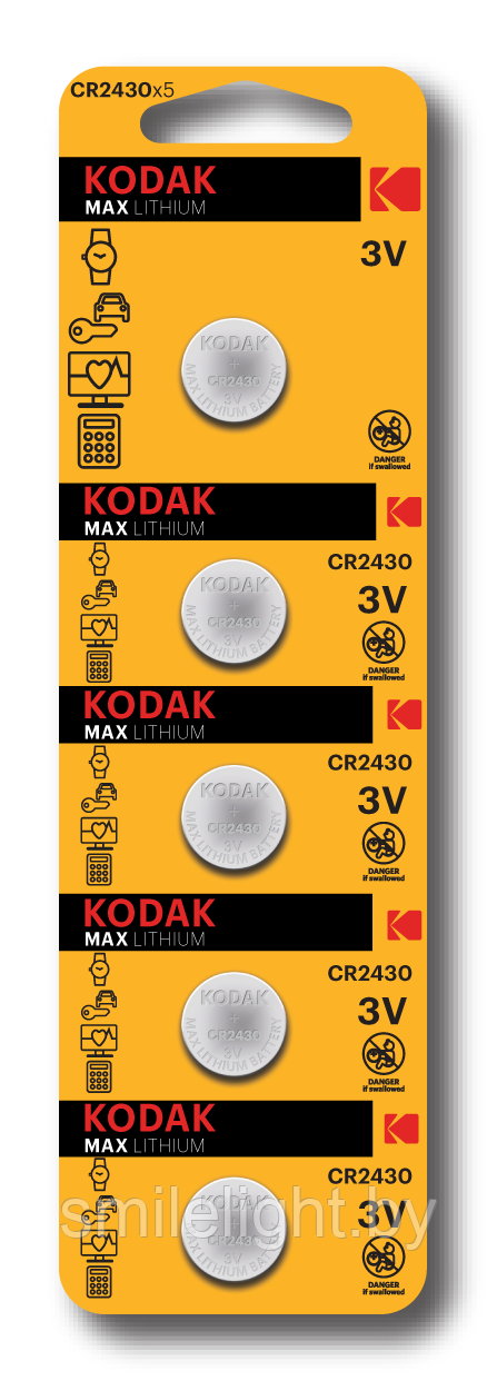 Элемент питания Kodak ULTRA Lithium CR2430 Bl.5