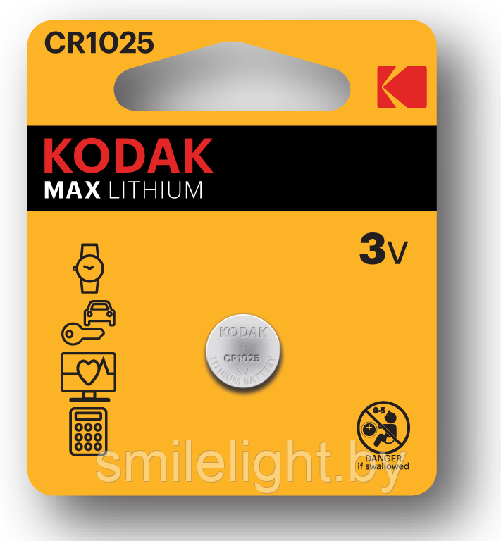 Элемент питания Kodak ULTRA Lithium CR1025 Bl.1