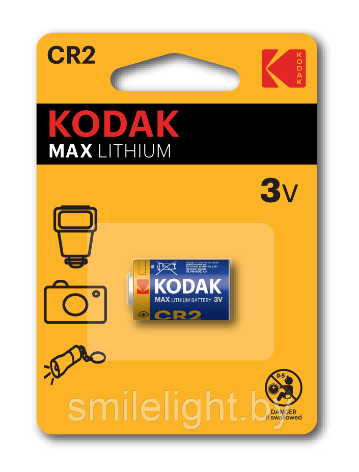 Элемент питания Kodak ULTRA Lithium CR2