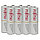 Пальчиковые аккумуляторы FUJITSU WHITE   AA Ni-MH 1,2V, 2000 mAH, версия HR-3UTC- поштучно, фото 3
