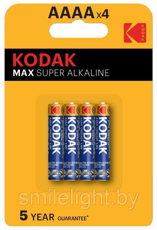 Элемент питания Kodak MAX alkaline AAAA Bl.4