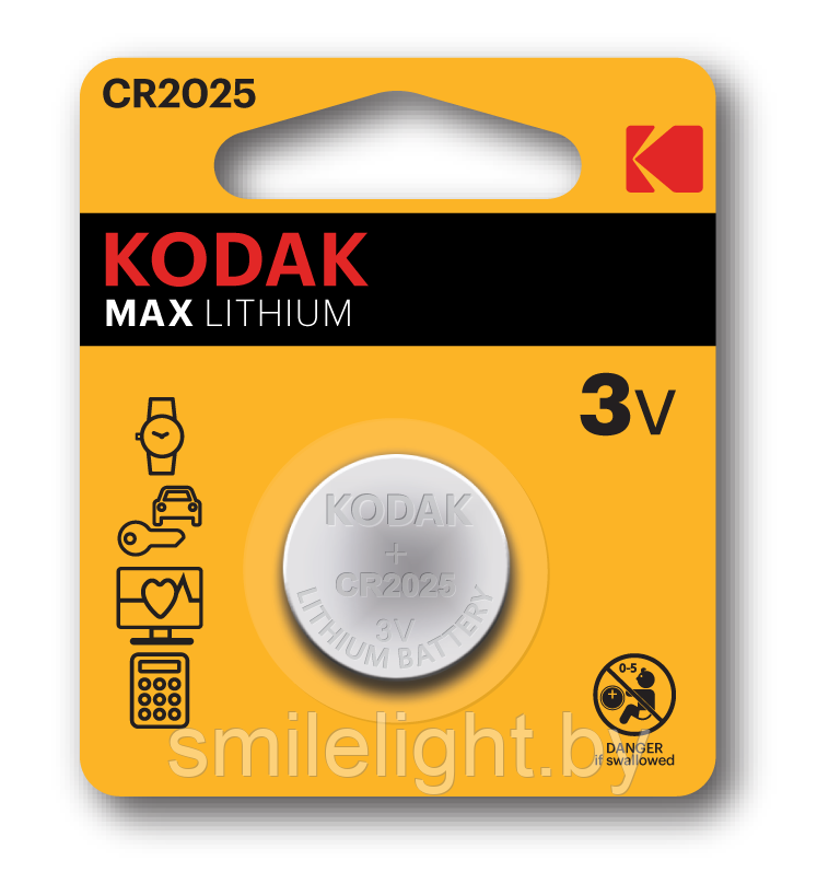 Элемент питания Kodak ULTRA Lithium CR2025 Bl.1