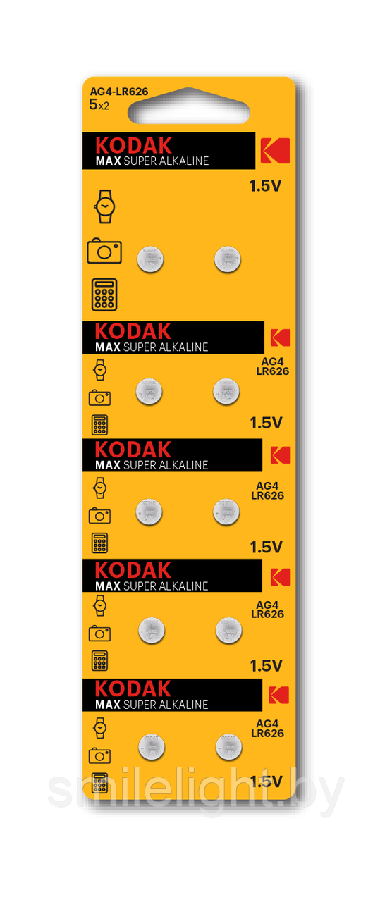 Элемент питания Kodak MAX alkaline AG4/LR626, Bl.10