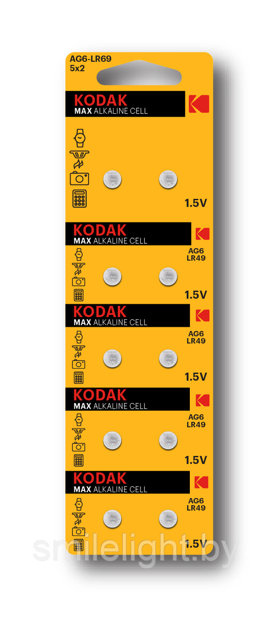 Элемент питания Kodak MAX alkaline AG6/LR69, Bl.10