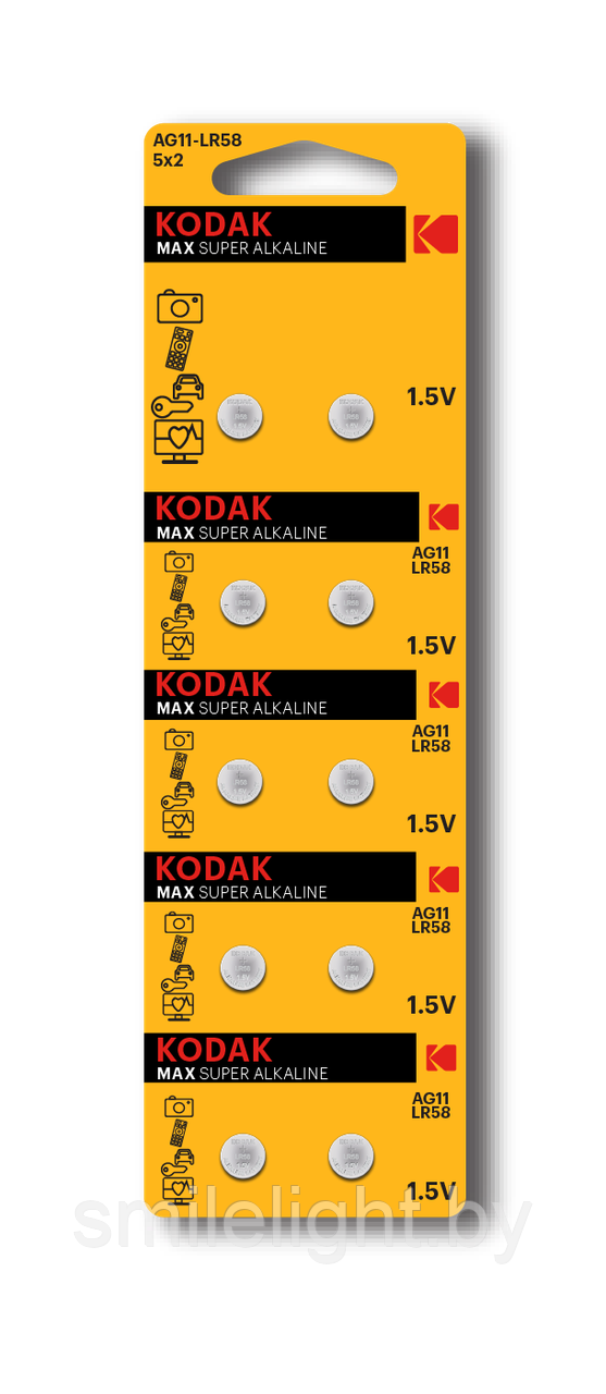Элемент питания Kodak MAX alkaline AG11 LR58, Bl.10
