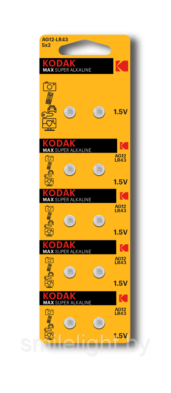 Элемент питания Kodak MAX alkaline AG12 LR43, Bl.10