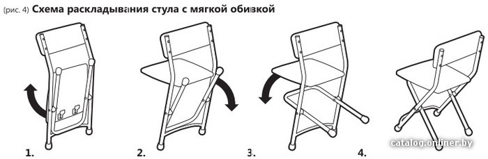 Комплект мебели с детским столом Ника (КУ1/18 Маша и медведь. Азбука 4) - фото 3 - id-p108080124