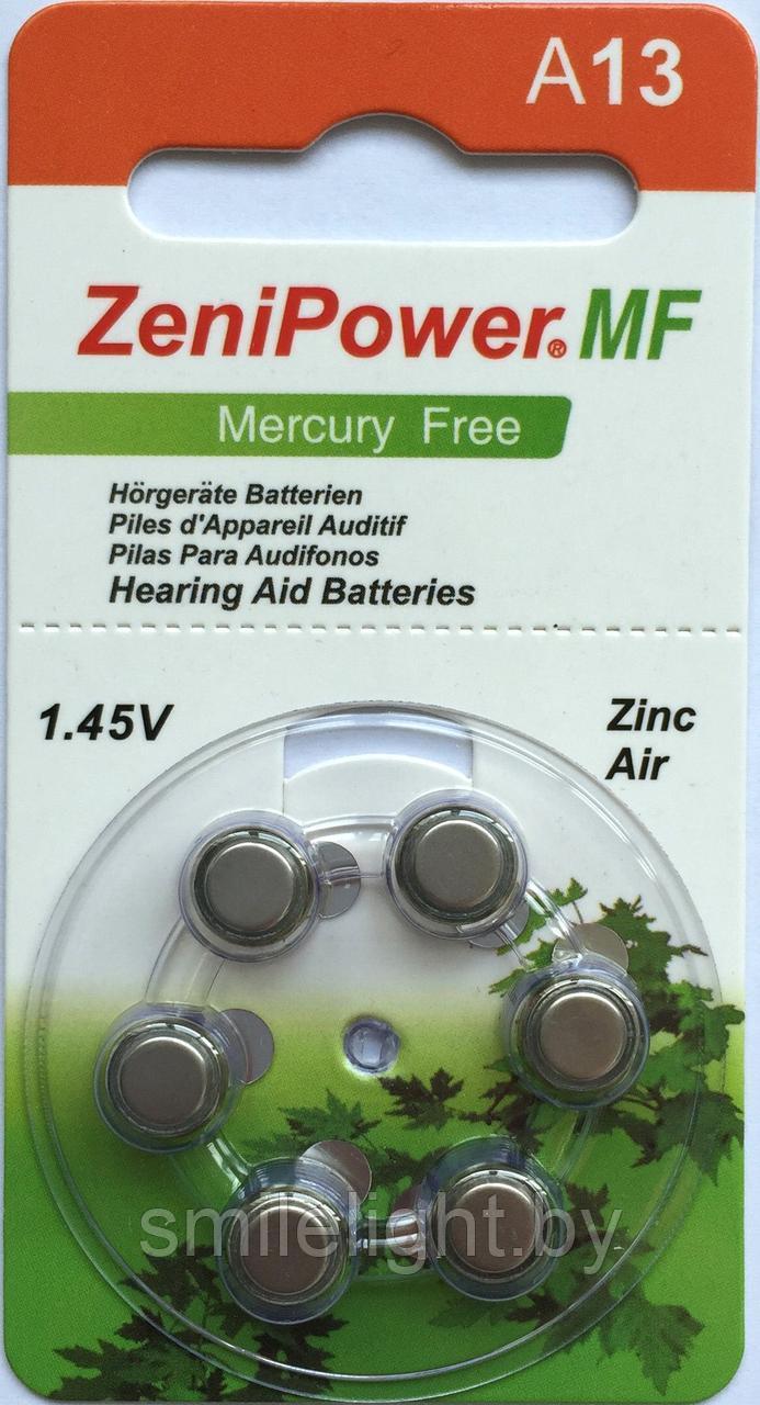 Слуховая батарейка Zenipower  A13