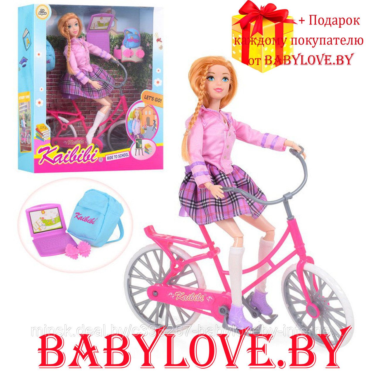 Кукла Kailili BLD 143 Кайлили -на велосипеде. Размер 30 см.