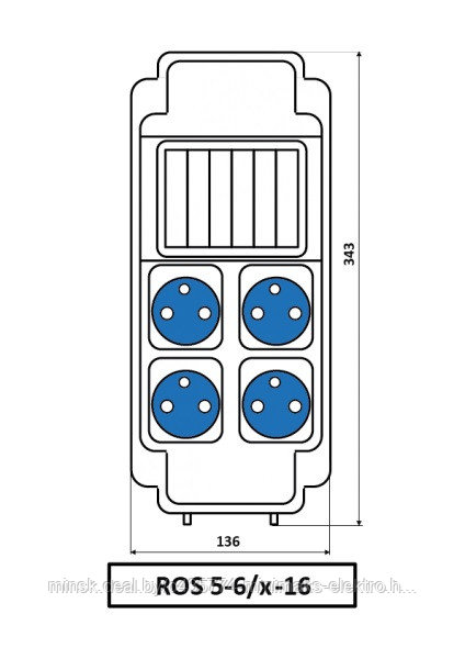 Распределительное устройство ROS 5/X-16/S