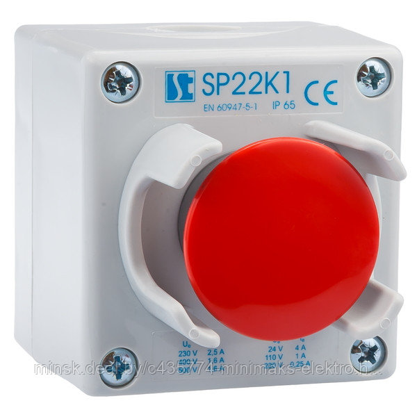 Пост SP22K1\25-1