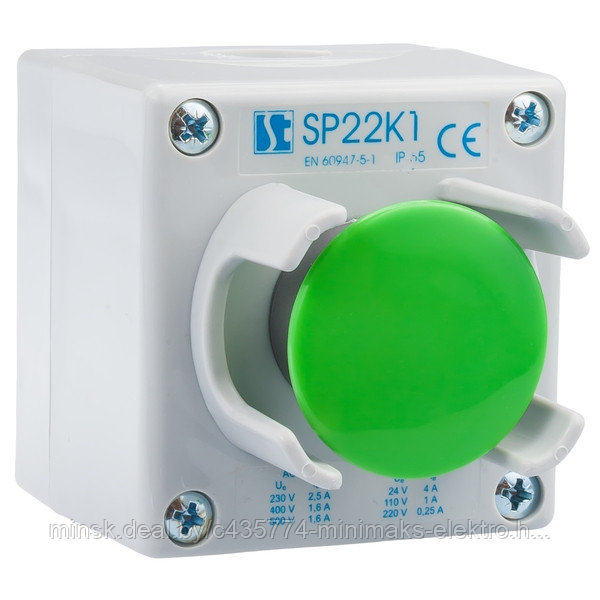 Пост SP22K1\26-1