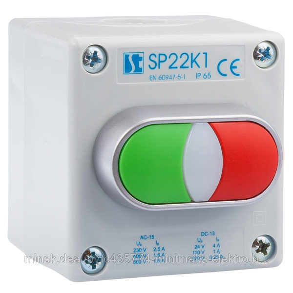 Пост SP22K1\21-2