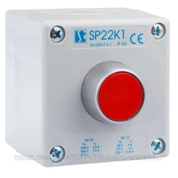 Пост SP22K1\02-1