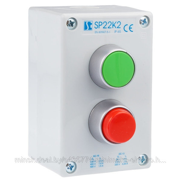 Пост SP22K2\02-1