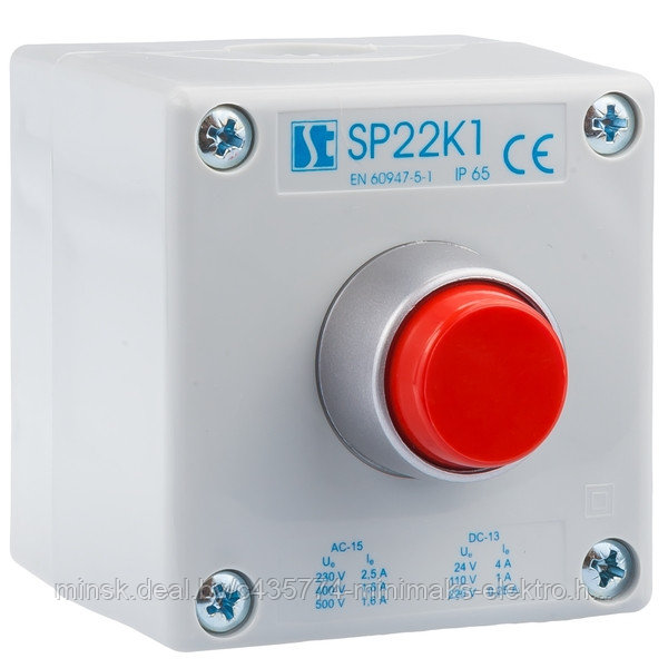 Пост SP22K1\03-1