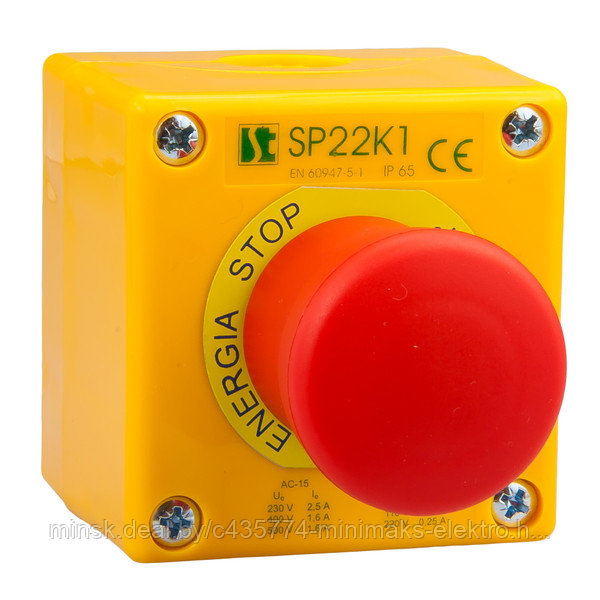 Пост SP22K1\BN-1