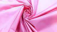 Ткань Дюспо 240 ПУ милки цвет розовый